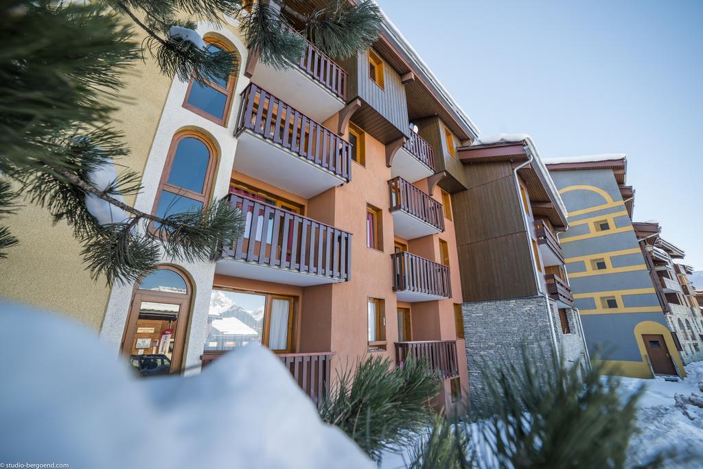 Gsi Les Coches Apartment La Plagne Exterior photo